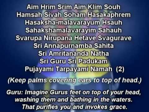 Sri Vidya Mantras Sri Amritananda   devipuram com