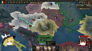 Hoi4 Kaiserreich　ルーマニアプレイ＃2