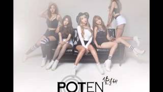 포텐 (POTEN) - 살살해 (Go Easy) (Audio)