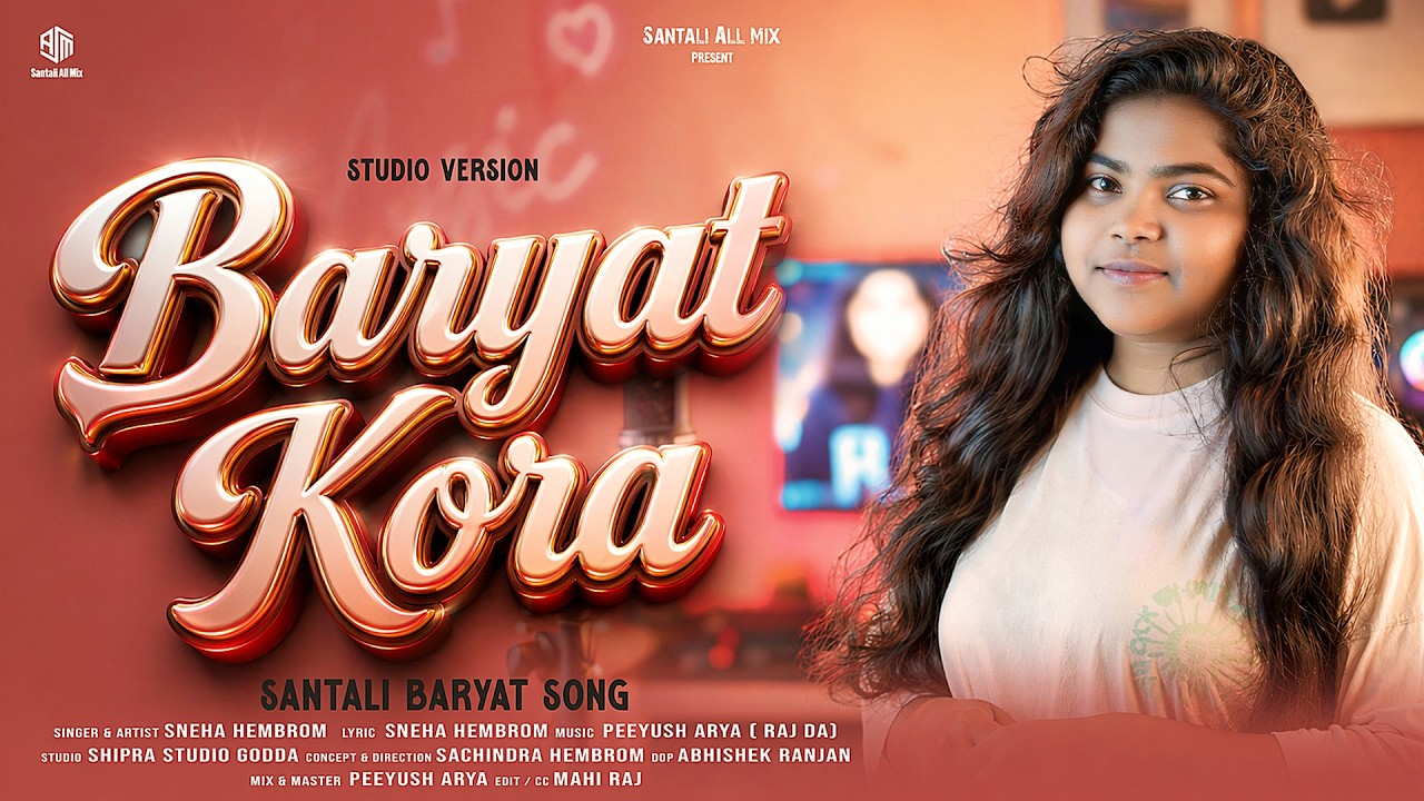 Baryat Kora Santali Song Thumbnail