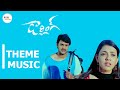 Darling Sad Theme BGM Music
