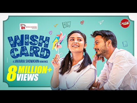 Wish Card | উইশ কার্ড | Full Drama| Yash Rohan-Niha |Jakaria Showkhin| Capital Drama |New Natok 2025
