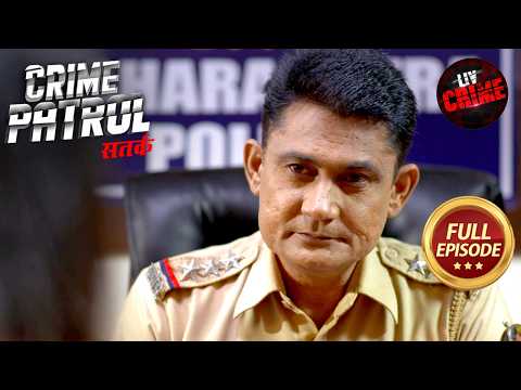 खुल्ले-आम घूम रहे गुंडों से बचने का क्या है इलाज? | Crime Patrol Satark S2 | Police Station Stories