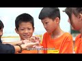 數位學習計畫的最佳選擇，雷板應用啟發孩子自主學習力 feat.新北市國光國小