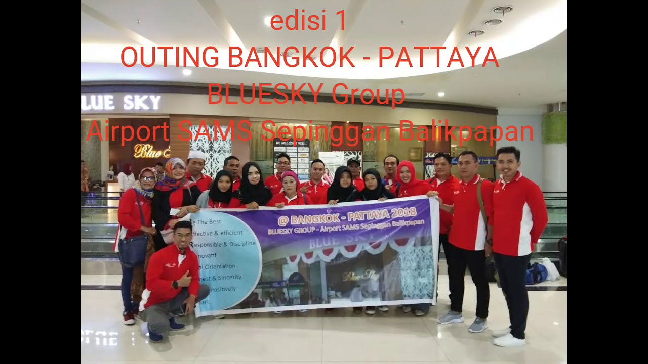 Blue Sky Premier Lounge thumbnail