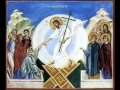 50 Псалом 50 Хор Сретенского монастыря Иисус Христос 