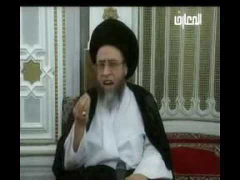 غسل صلاة الاستسقاء / احكام الاغسال / المستحبة /  السيد صباح شبر /  فواصل فقهية