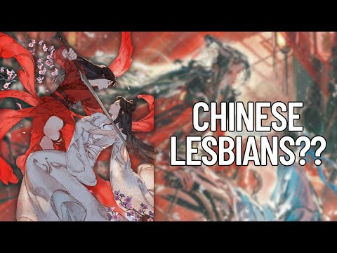 We Have Danmei... Now We Have WHAT?