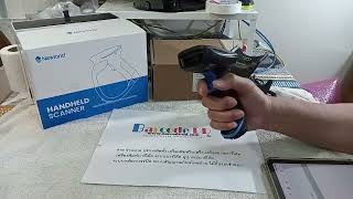 รีวิว สาธิต ทดสอบ Newland HR2000 BT wireless barcode scanner connect mobile phone