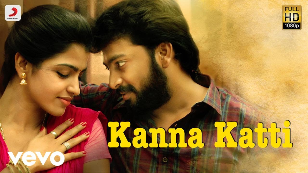 Kanna Katti Lyrics  | Kaalakkoothu | Dhansika, Kalaiyarasan, Prasanna, Srushti Dange | Haricharan, Latha Krishna | Justin Prabhakaran