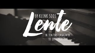 Almero - Sy Klink Soos Lente (Cover - Kompetisie)