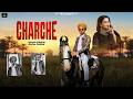 Charche Official Video Sewak Bhullar Gurlez Akhtar KV Singh New Punjabi Song 2026