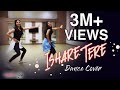 Ishare Tere | Dance Cover | Guru Randhawa | Dhvani Bhanushali | Vekhii Jaa