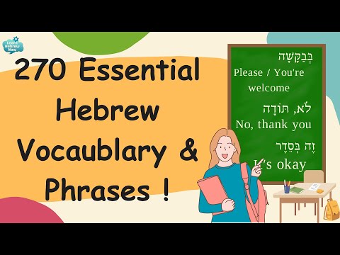 Essential Hebrew for Beginners: Top Words & Phrases to Start Speaking Hebrew Now!