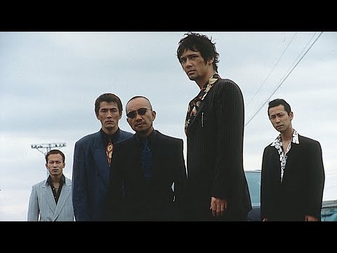 Agitator 2001 || Takashi Miike