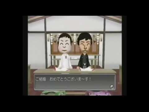 人生ゲームWii EX