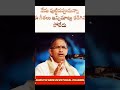 Lord Shiva WhatsApp Status Telugu Dhruthi Sree Devotional Channel Chaganti ChagantiPravachanam