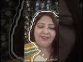 Meena Aunty