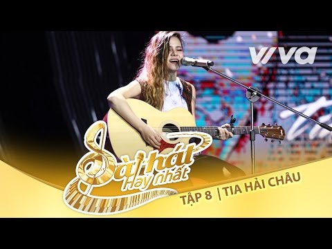 Mẹ từng là - Tia Hải Châu