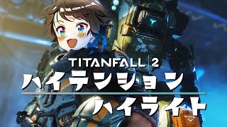 【TF2】世界観がハマりすぎてテンションバグり散らかしているスバルさん【ホロライブ切り抜き/大空スバル】