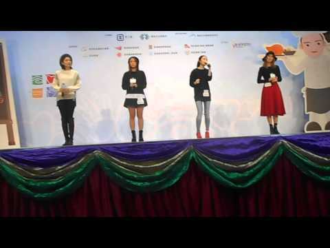 Super Girls-有沒有我 (2015年11月29日麥花臣室內場館)