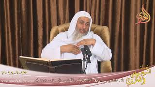 تفسير سورة الشعراء ( 9 )  الآيات (141-175)  تاريخ 29 6 2018