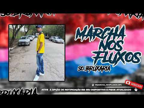 VIOLINO CRIMINOSO - DJ GUINA, MC W1, MC DATORRE, MC ARCANJO, DJ RENAN DA CITY