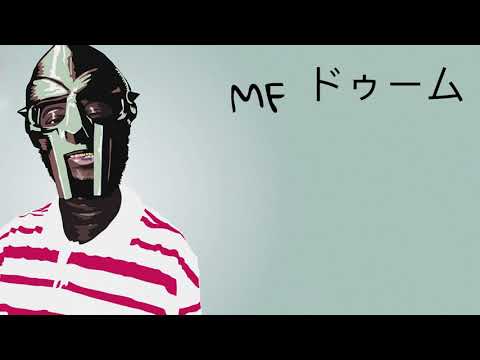 MF ドゥーム & Nujabes- Luv(vllny)