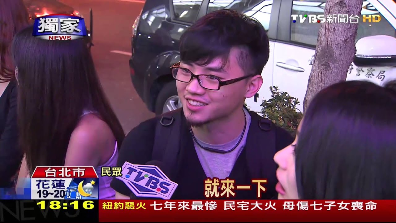 〈獨家〉再會Luxy! 最大夜店熄燈連2日爆滿