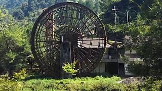 謎の巨大水車があるカッパの村 in 大分