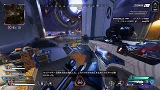 [APEX    配信]　初見さん大歓迎‼️‼️徳川殿の実況生配信　#29-2