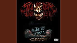 Download lagu Agony mp3