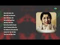Sadhana Sargam Kaise Din Beete Koi Mera Dil Tera Deewana Kaise Din Beete Koi HD Jukebox