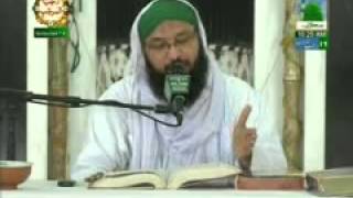 Farz Uloom Course Ep#24 (Part-1)                   (07-06-2012)