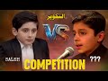 Irani Child Best Recitation Competition Saleh Mehdi Zada Tilawat Iran Quran Competition