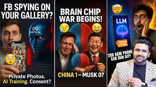 Tech News:Meta Using Your Private Photos?,Google's New AI Runs on Just 2GB RAM,OpenAI Talent Poached