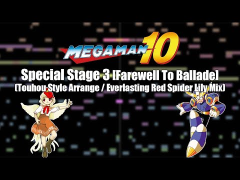 Mega Man 10 - Special Stage 3 (Farewell To Ballade) [Touhou Style Arrange]