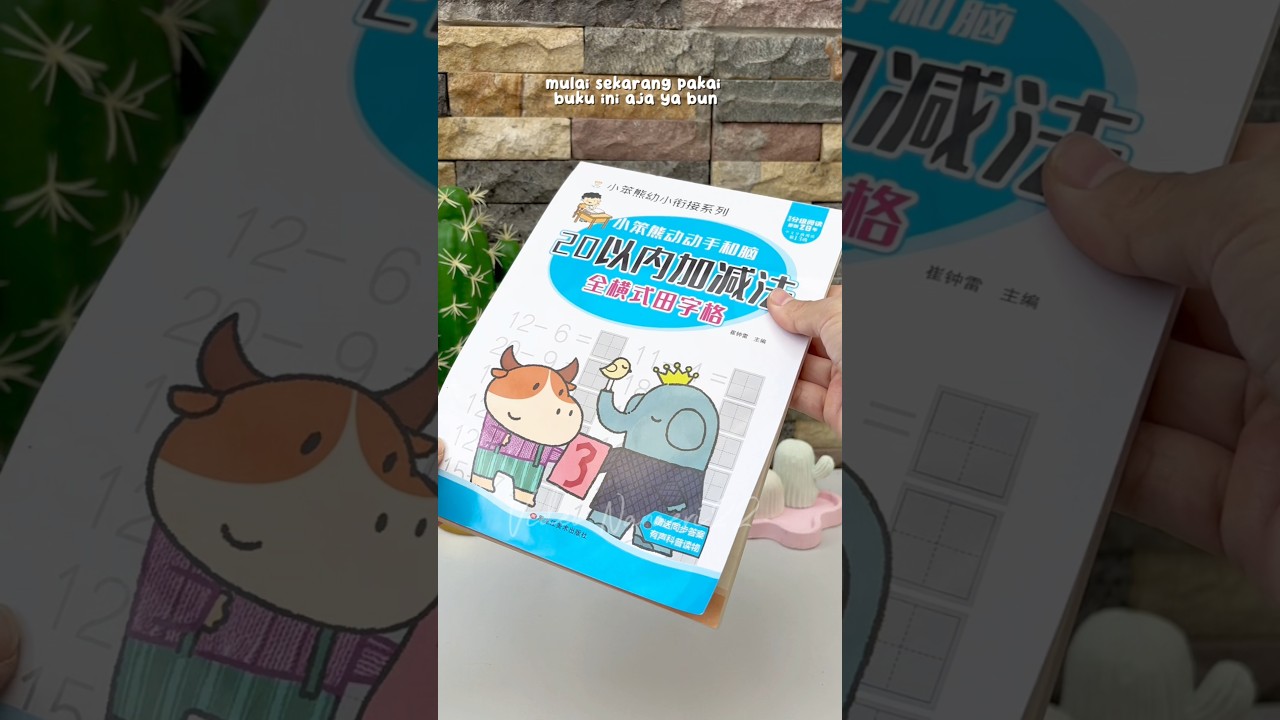 Children's math problem book for addition and subtraction. Buy now, click the basket in the video...