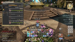 【FF14:anima鯖】新生FF14でハウス購入しました！FCメンバー募集中！【part26】