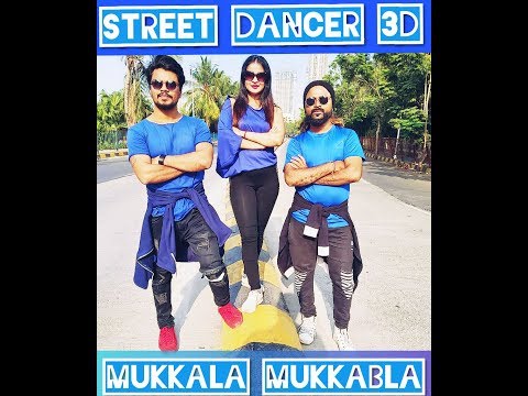 Kiran bramhraj  Mukabla