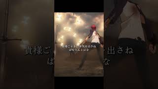 Download lagu 無限の剣製、発動！🔥 衛宮士郎 VS ギルガメッシュ、運命を超える最終決戦 ⚔️☀️ #アニメ名場面 #anime mp3