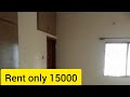 15000 Apartment For Rent In Chaklala Scheme Rawalpindi Lowest Price Rent House In Islamabad