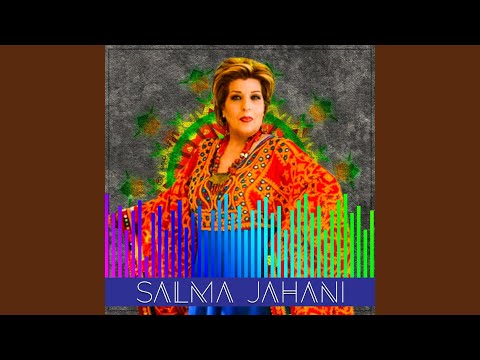 Man Maste Bahare Hosnat