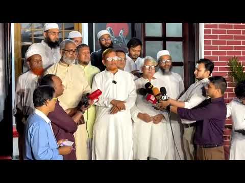 ১১ দলীয় ঐক্যের লিয়াজোঁ কমিটির বৈঠক শেষে প্রেস ব্রিফিং