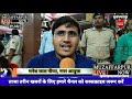 सावन में बाबा गरीब नाथ की नगरी मुजफ्फर