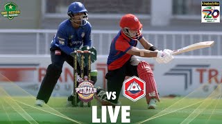 Live | Northern vs Southern Punjab | Match 14 | National T20 2022 | PCB