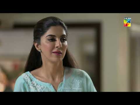 Umeed Musibat Mein - Beqadar - HUM TV