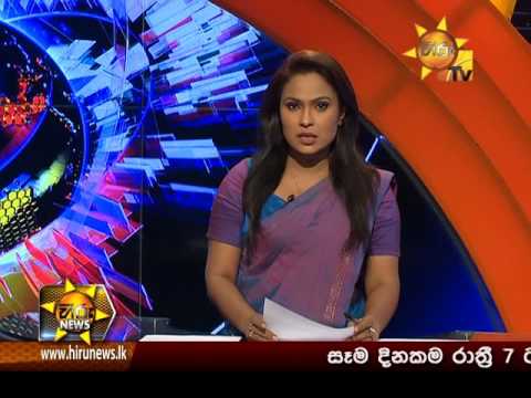 Hiru News 7.00 PM | 2016-12-22