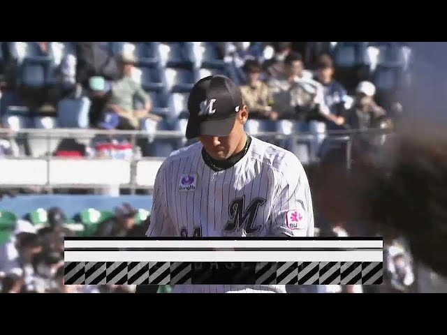【8回表】本拠地初登板!! マリーンズ・高野脩汰 ルーキーがきっちり3者凡退に抑える!!  2023年3月19日 千葉ロッテマリーンズ 対 埼玉西武ライオンズ