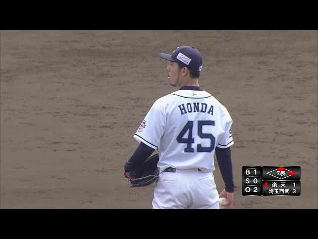 【ファーム】ライオンズ・本田 好投で相手打線を1失点に抑える‼ 2019/3/19 L-E(ファーム)